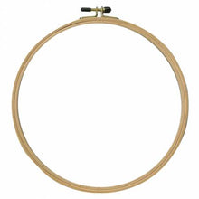 Load image into Gallery viewer, Premium Wood Embroidery Hoop - 9&quot;
