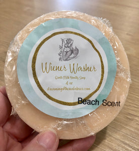 Wiener Washer Soap